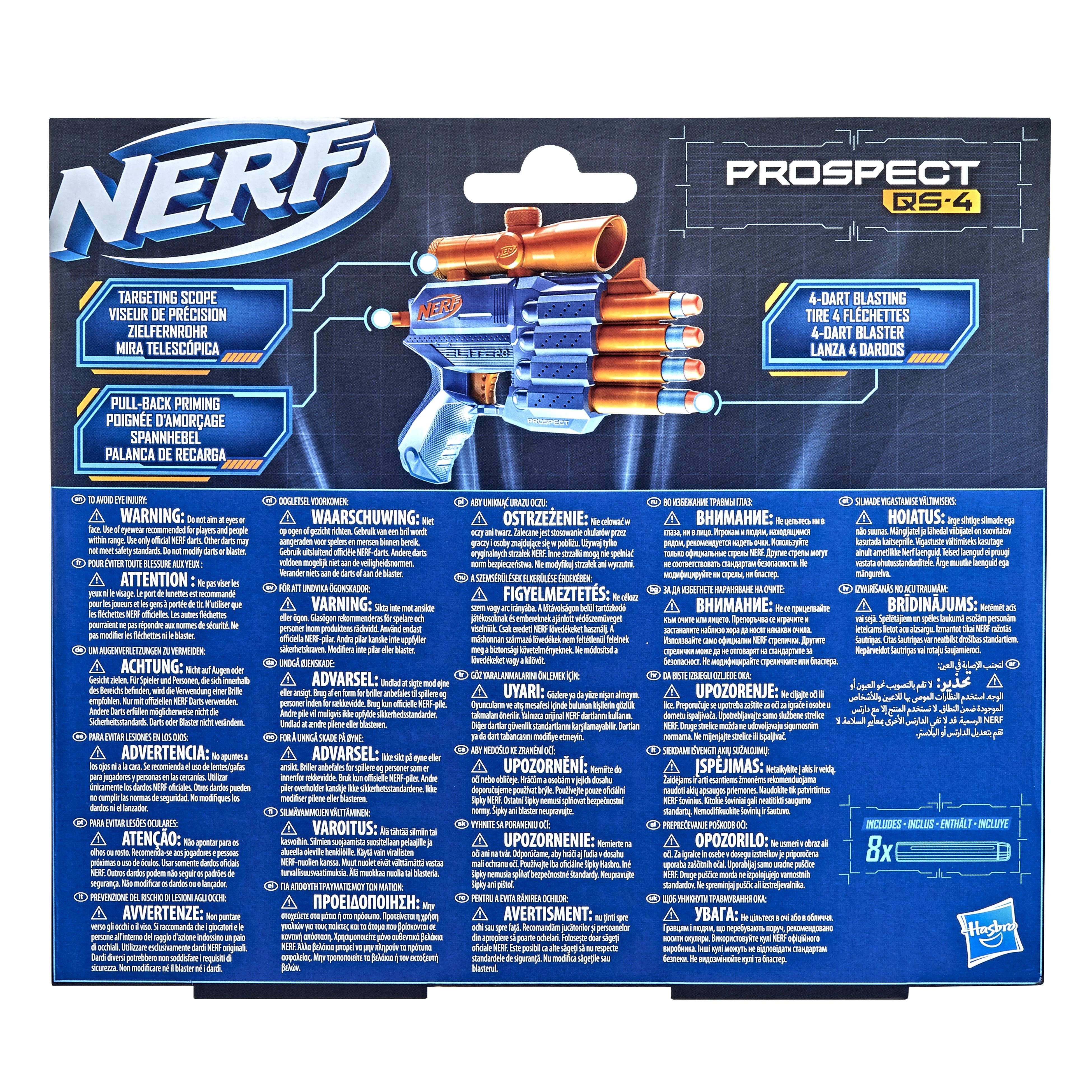 Hasbro NERF Elite 2.0 Šautuvas PROSPECT QS4