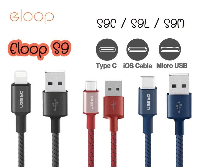Orsen S9 laidų palyginimas: Type C, iOS ir Micro USB