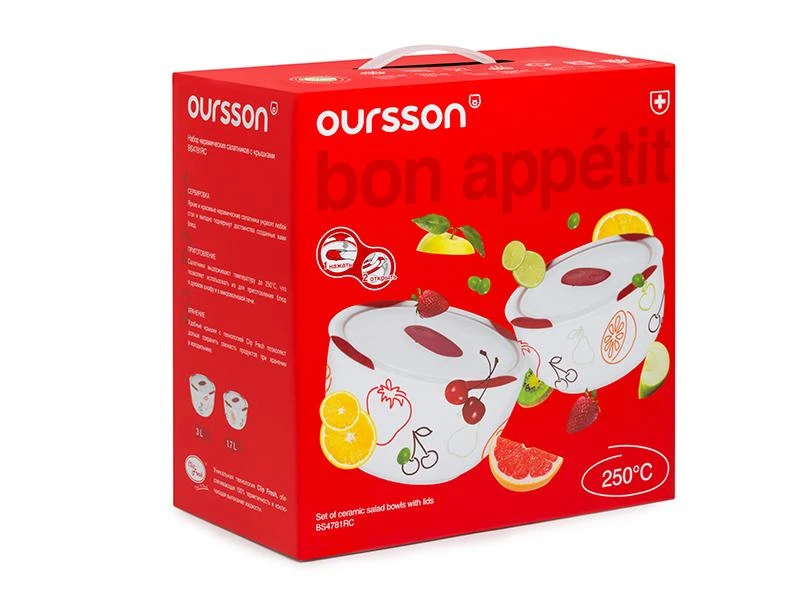 Oursson BS4781RC/DC tamsiai vyšninė