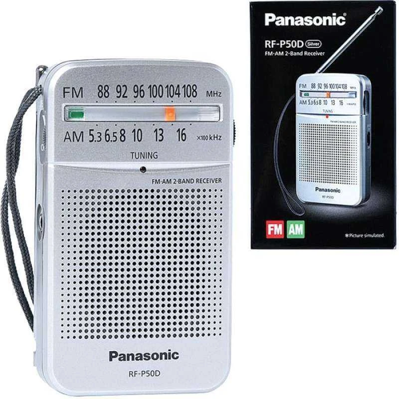 Radija Panasonic RF-P50DEG-S