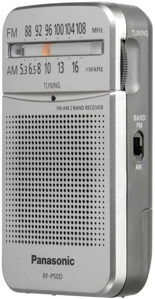 Radija Panasonic RF-P50DEG-S
