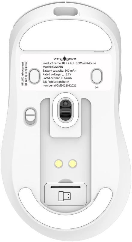 White shark Baltas Shark Baltas Shark GAWAIN-W 500mAh/12000DPI/56g, Baltas