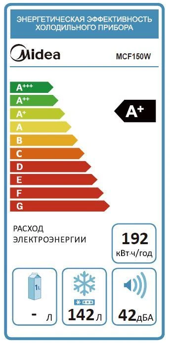 Šaldiklis Midea MDRC207SLF01G (MCF150W) baltas