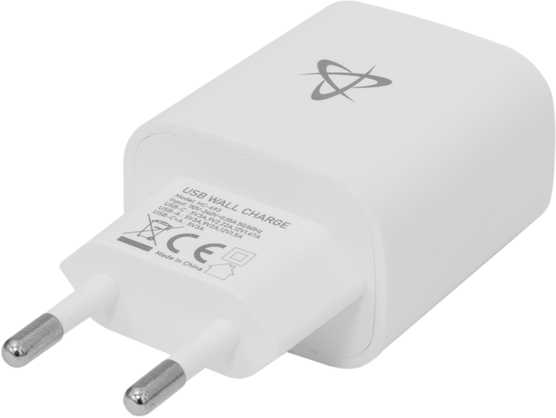 Sbox HC-693 USB namų įkroviklis 20 W, baltas