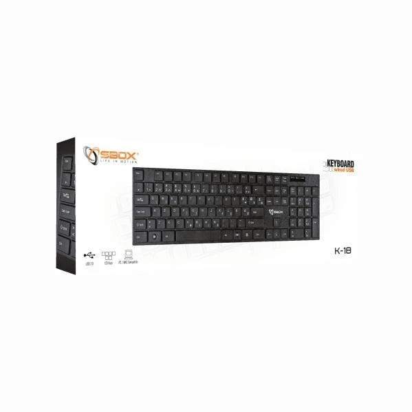Klaviatūra Sbox Technology Sbox K-18US