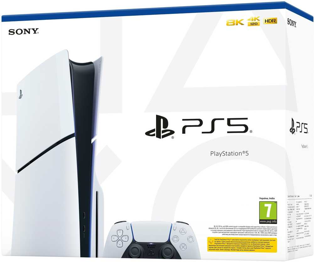 PLAYSTATION 5 Žaidimų konsolė BLU-RAY/SLIM CFI-2016 SONY