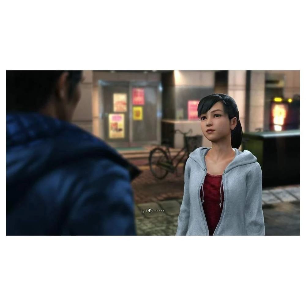 Sega Yakuza 6: The Song of Life PS4