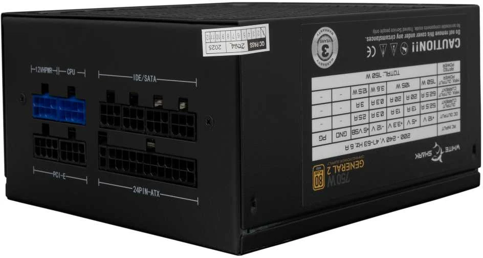 White Shark „Baltas Shark Baltas Shark GPSU-750W General-2 750W 80+ GOLD“ pilnai modulinis