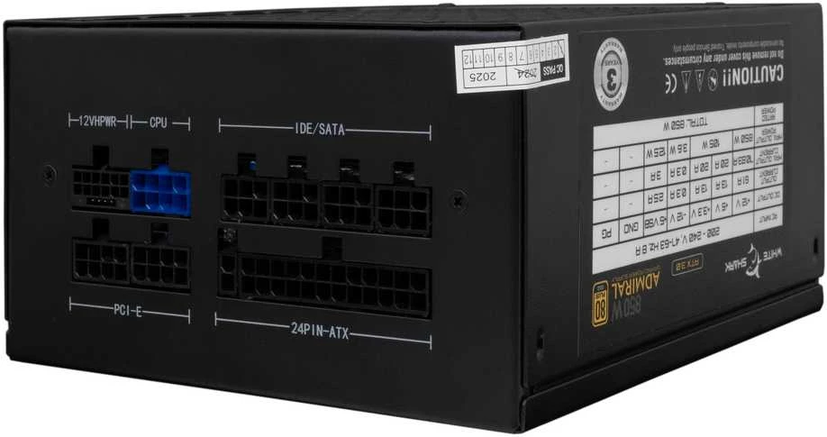 White Shark „Baltas Shark Baltas Shark GPSU-850W Admiral 850W 80+ GOLD“ pilnai modulinis