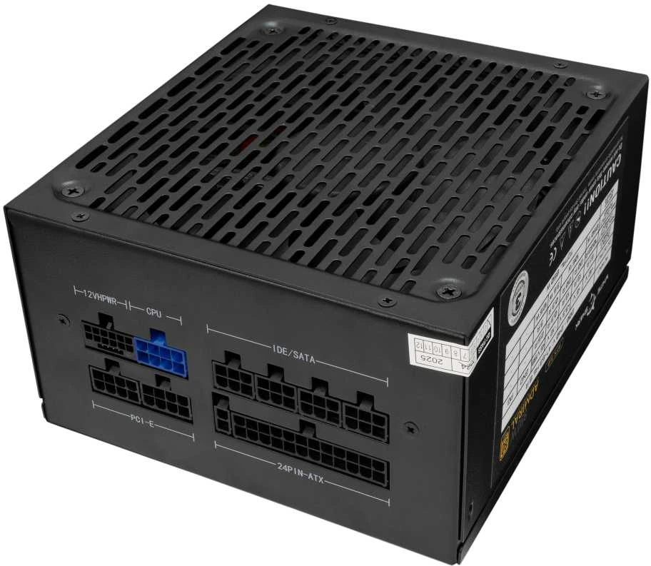 White Shark „Baltas Shark Baltas Shark GPSU-850W Admiral 850W 80+ GOLD“ pilnai modulinis