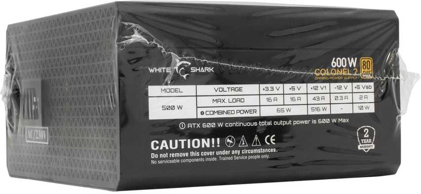 White Shark Baltasis ryklys Baltas ryklys GPSU-B600S pulkininkas-2 600W 80+ bronzos pilnas modulis