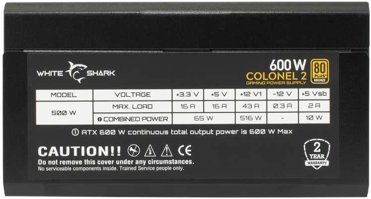 White Shark Baltasis ryklys Baltas ryklys GPSU-B600S pulkininkas-2 600W 80+ bronzos pilnas modulis
