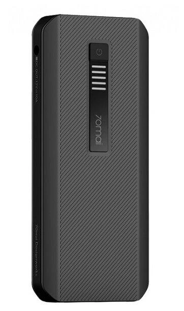 70Mai Jump Starter Max PS06 prietaiso vaizdas iš priekio