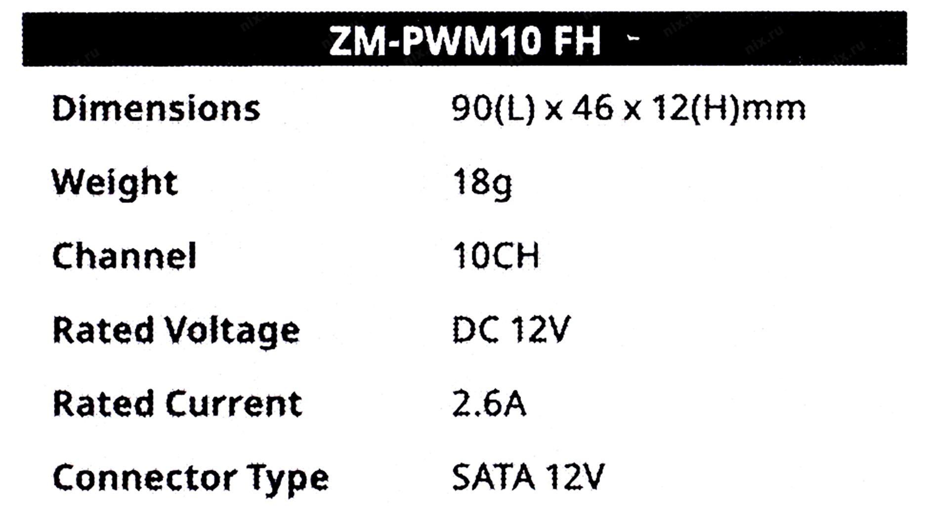 Zalman ZM-PWM10FH, modelis - ZM-PWM10 FH, žema kaina | Varle.lt