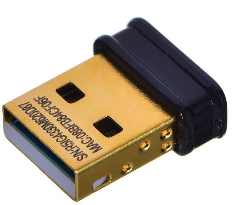 Asus Bluetooth 5.0 USB Adapteris USB-BT500