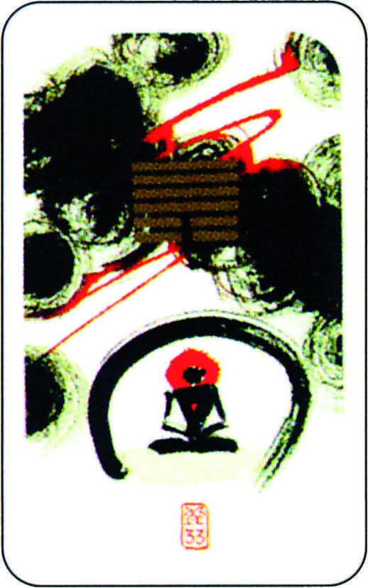 AGM I Ching AGM Oracle Kortos