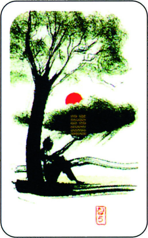 AGM I Ching AGM Oracle Kortos