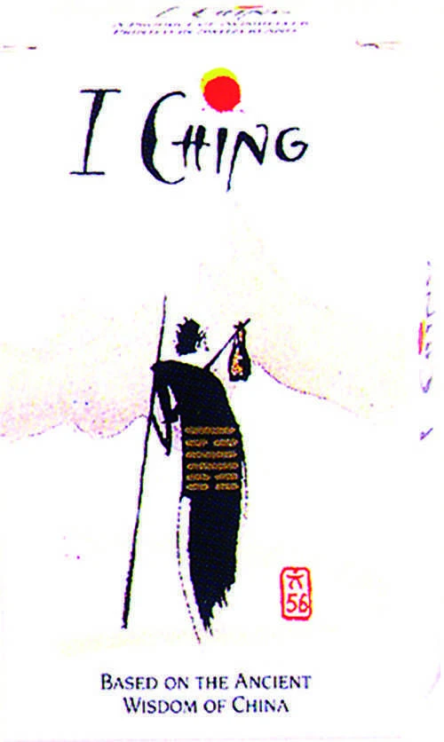 AGM I Ching AGM Oracle Kortos