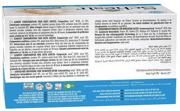 SCHESIR tunas drebučiuose - šlapias kačių ėdalas - 6 x 50 g