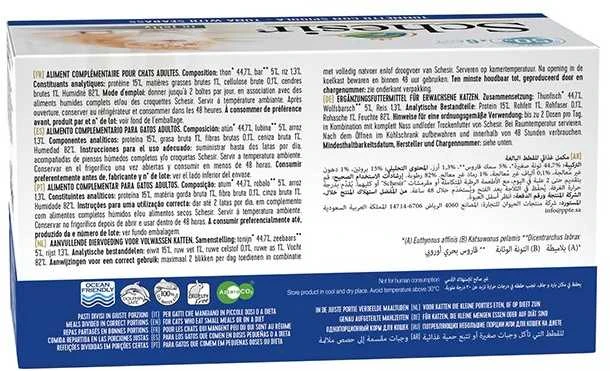 Agras Pet Foods Drėgnas Kačių Maistas - Schesir Tuną su Jūros Lydeka Želėje 6x50g