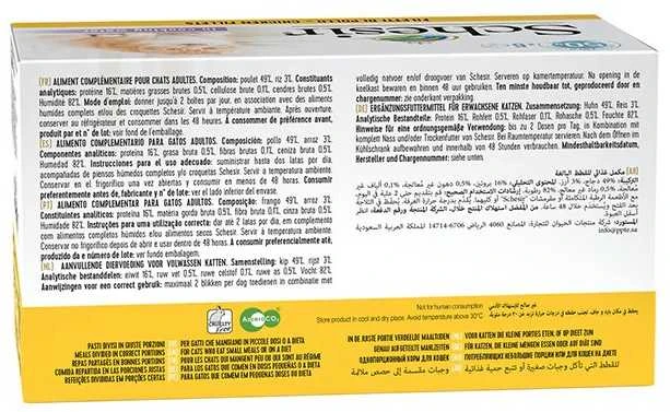 SCHESIR vištienos filė sultinyje - šlapias kačių maistas - 6x50g