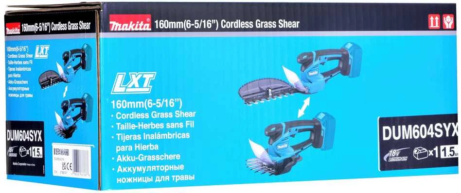 Žolės ir krūmų žirklės Makita DUM604SYX 18 V, 1x1,5 Ah