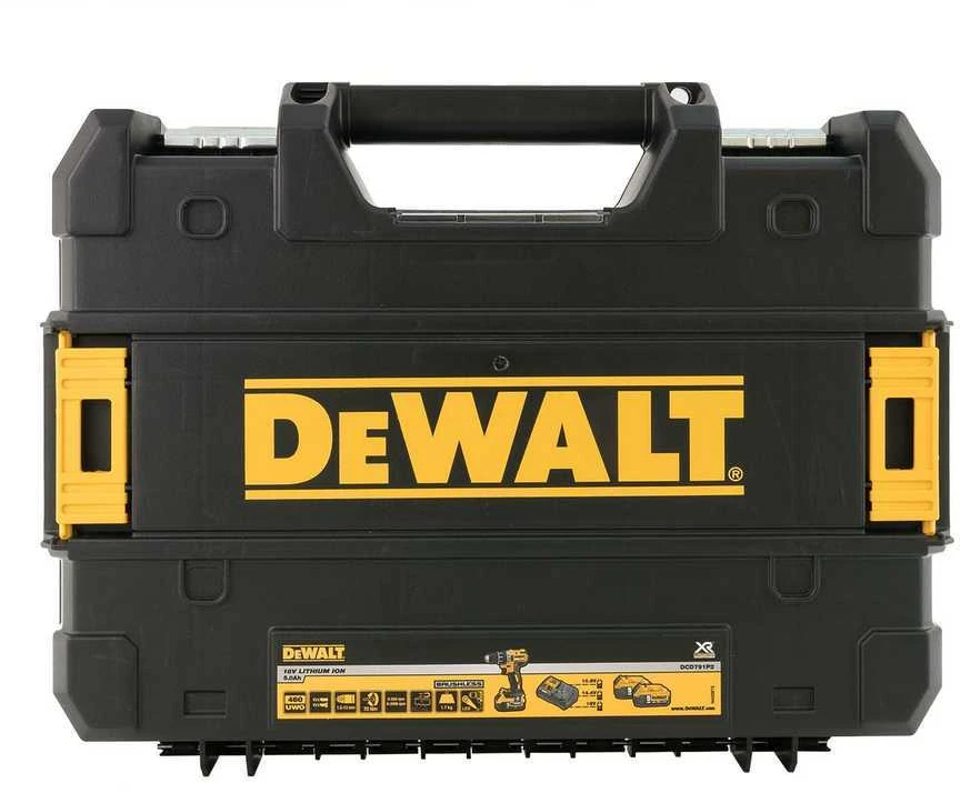 DeWALT akumuliatorinis suktuvas gręžtuvas DCD791P2, 18V, 70Nm, 2x5.0Ah