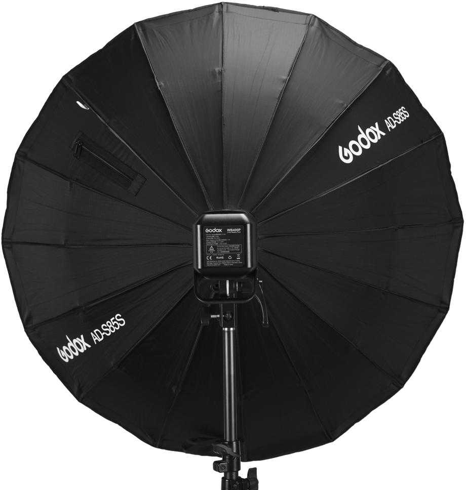 Šviesdėžė - GODOX AD-S85S 85 cm