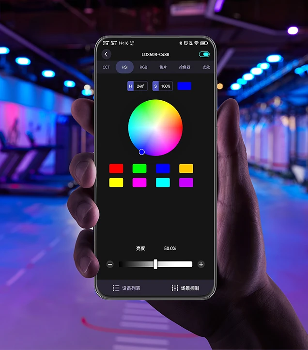 Apšvietimo įranga - Godox LDX50R Panel Light RGBWW, reguliuojamas šviesos intensyvumas, programėlės valdymas