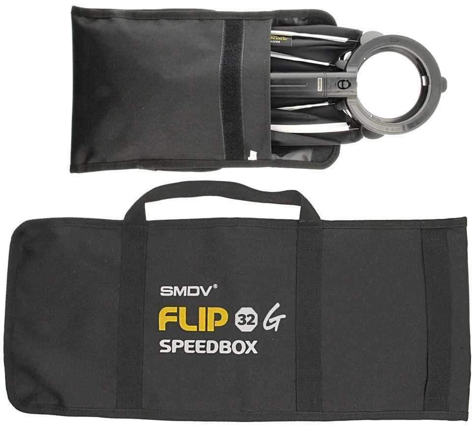 Apšvietimo modifikatorius - SMDV Speedbox Flip32G 80cm Softbox UV danga