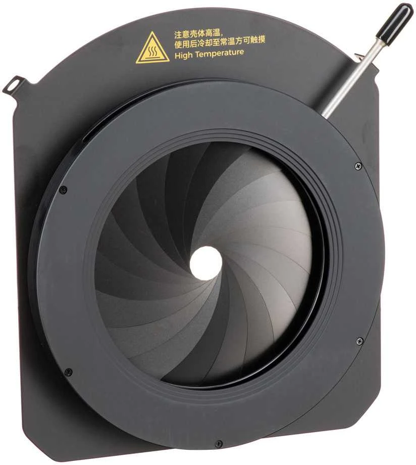 Apšvietimo priedas - Godox GP ID Iris Diaphragm for MG1200BI