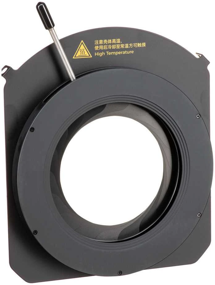 Apšvietimo priedas - Godox GP ID Iris Diaphragm for MG1200BI