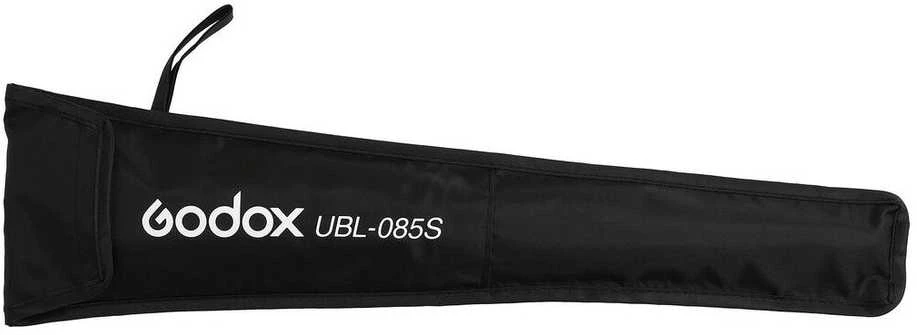 Godox UBL-085S parasolka sidabrinė