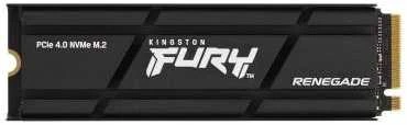 Atminties kortelė - Kingston Fury Renegade 2TB PCIe 4.0 NVMe 7300MB/s Juoda