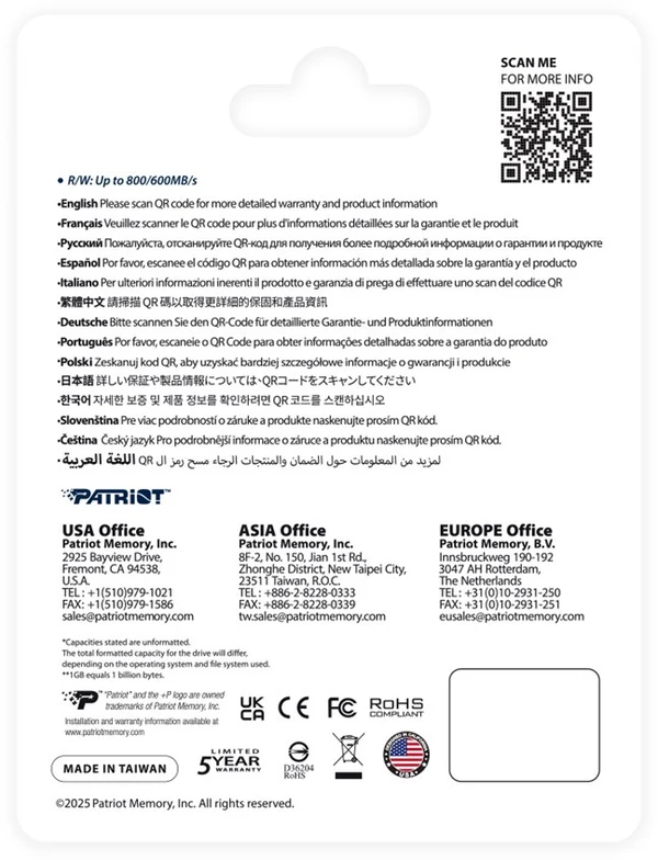 Atminties kortelė PATRIOT MEMORY EP Express Micro SD 256GB