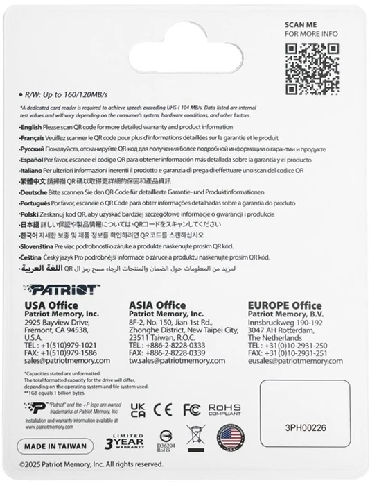 Atminties kortelė - Patriot Memory EP 256 GB Micro SDXC Juoda, Raudona