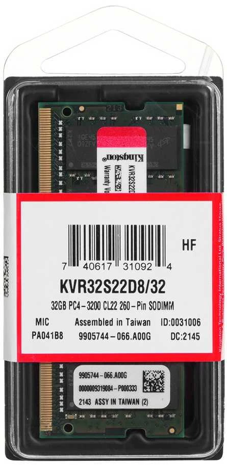 Nešiojamo kompiuterio atmintis Kingstonas | KVR32S22D8/32 | 32 GB | DDR4 | 3200 MHz | Užrašų knygelė | Registracijos Nr. | ECC Nr