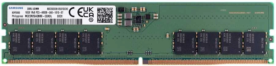RAM Hewlett Packard (HP) Atminties modulis - Samsung UDIMM 16GB DDR5 4800MHz 288-pin OEM
