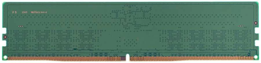 RAM Hewlett Packard (HP) Atminties modulis - Samsung UDIMM 16GB DDR5 4800MHz 288-pin OEM