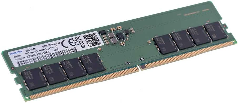 RAM Hewlett Packard (HP) Atminties modulis - Samsung UDIMM 16GB DDR5 4800MHz 288-pin OEM