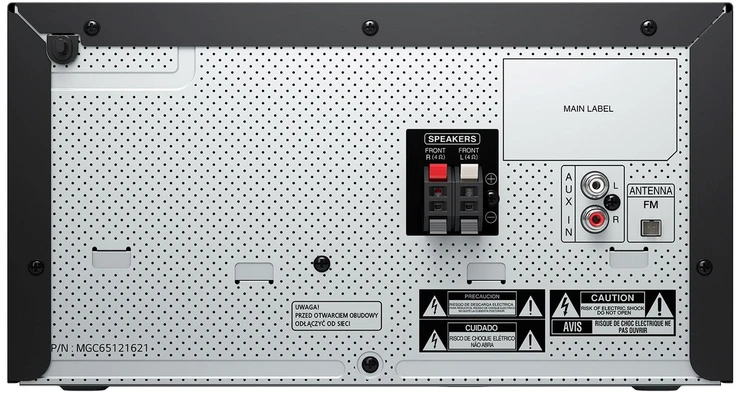 Muzikinis centras LG CK43N.DEUSLLK home garso sistema Home audio mini system 300 W Juodas
