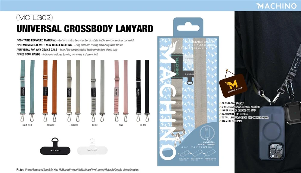 Machino Crossbody strap MC-LG 02 TITANIUM