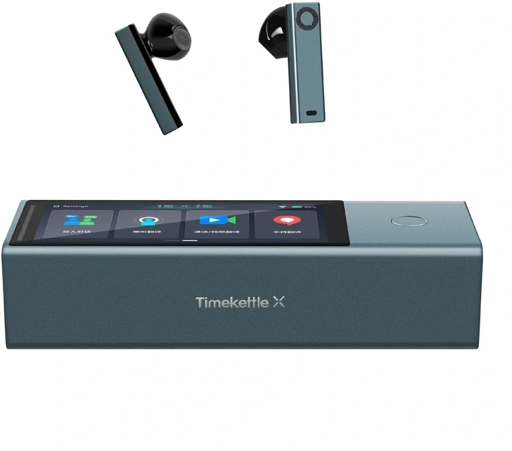 Ausinės Vertėjas TIMEKETTLE X1 Susitikimas