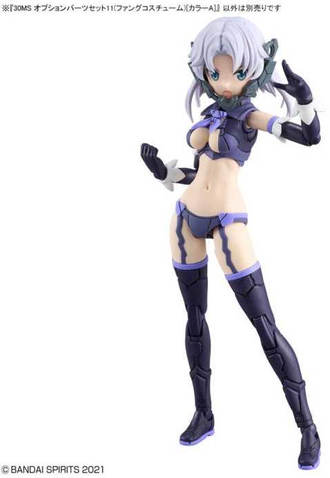 Bandai Kolekcinė Figūrėlė - Fang Kostiumo Rinkinys 11 Šviesiai Purpurinis
