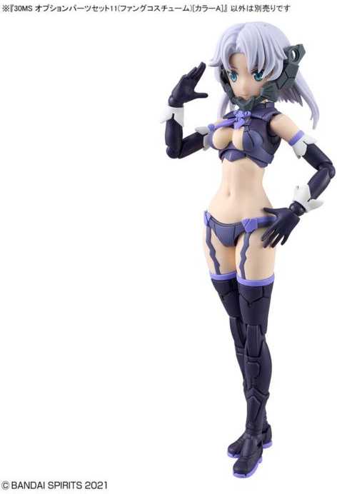 Bandai Kolekcinė Figūrėlė - Fang Kostiumo Rinkinys 11 Šviesiai Purpurinis