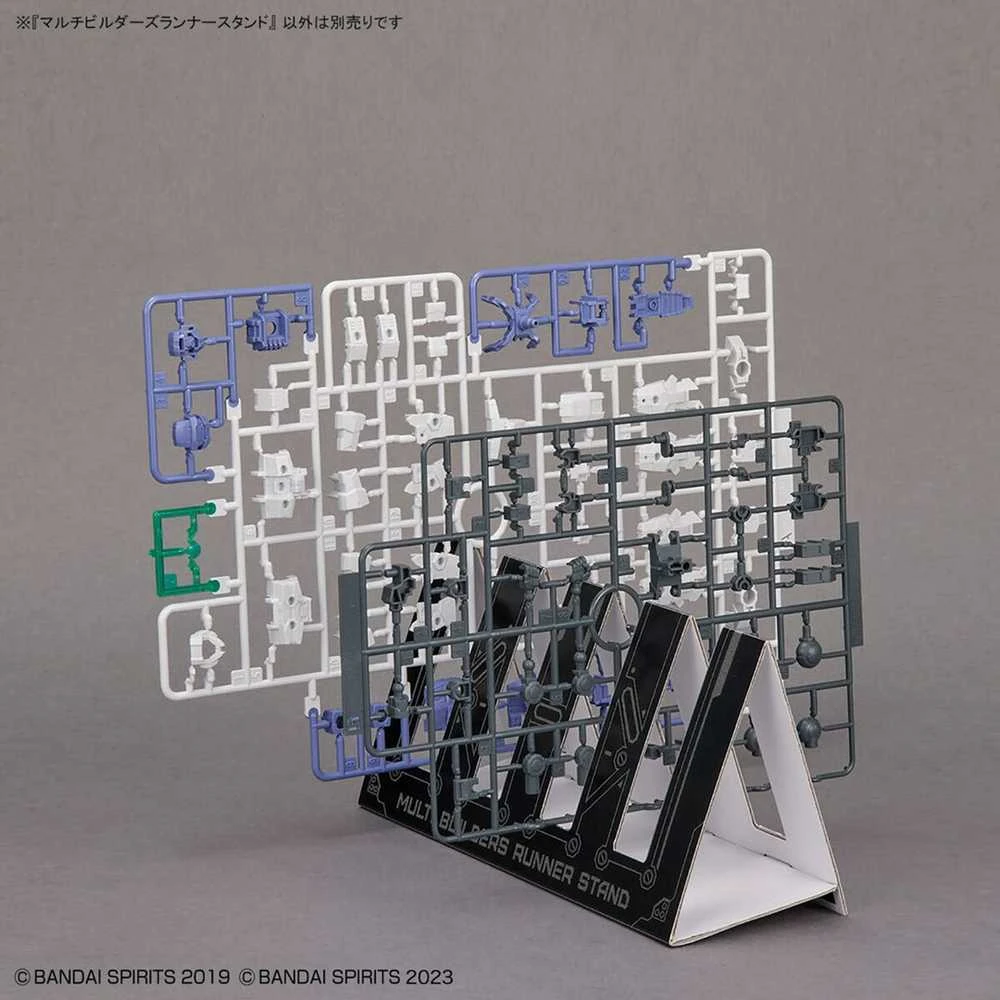 Bandai GUNPLA MULTI BUILDERS RUNNER STAND
