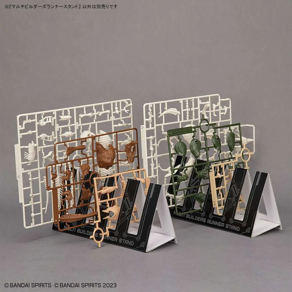 Bandai GUNPLA MULTI BUILDERS RUNNER STAND