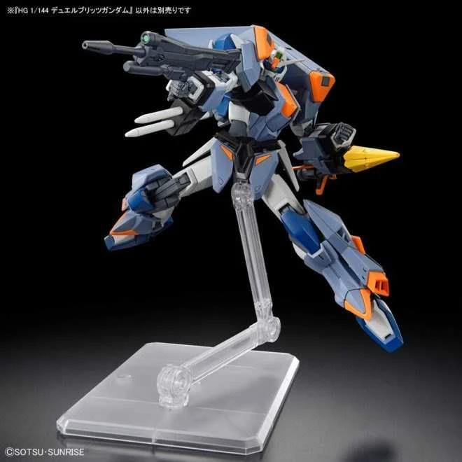 Bandai HGCE 1/44 DUEL BLITZ GUNDAM