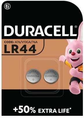 Duracell LR44 1.5V monetos formos baterijų pakuotė