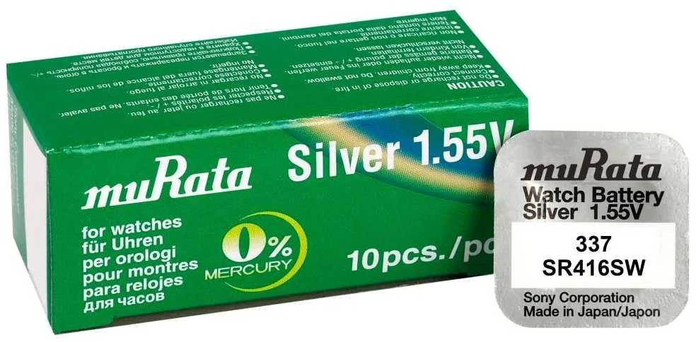 Baterija - Murata 337 (SR416SW) 1.55V Sidabro Oksido Laikrodžio Baterija 10 vnt.